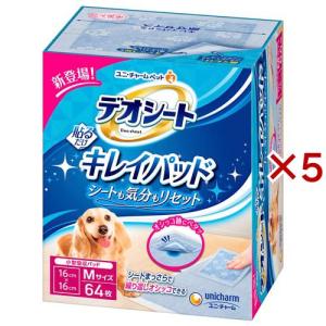 ユニチャーム デオシート 無香料 ワイド 54枚入り4パック Amazon | デオシート しっかり超吸収 無香消臭タイプ ワイド 54