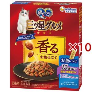 ビューティープロ キャット パウチ 離乳期 ( 30g×12セット