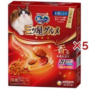 MiawMiawジューシー あじわいまぐろ ( 60g×6袋入 )/ ミャウミャウ(Miaw