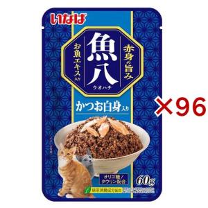 モンプチ パウチ スープ まぐろかにかま具だくさんスープしらす ( 40g