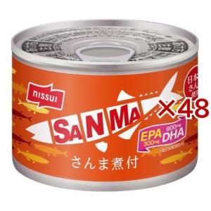 ライトツナフレーク まぐろ油漬けフレーク ( 4個入×8セット(1個55g