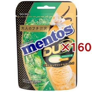 おうちドリンクバー POPメロンソーダ ( 340ml×24本入 ) : 爽快