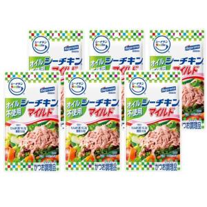 はごろもフーズ (はごろもフーズ)シーチキンLフレーク 70g×3缶パック