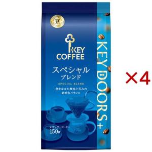 エブリデイブレンドドリップバッグコーヒー ( 8g×27袋入 )/ 山本珈琲