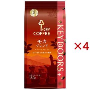 キーコーヒー スペシャルブレンド 粉 缶 ( 320g )/ キーコーヒー(KEY