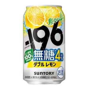 -196 イチキューロク 無糖 ダブルレモン ...の詳細画像1