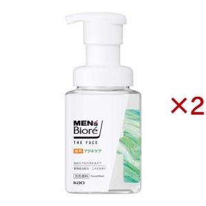 エッセンスエクストラリッチ1本　ローションセンシティブ 120ml2本 ニベアメン センシティブローション ( 110ml )/ : 爽快ドラッグ - 通販