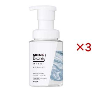 エマルジョンリムーバー ( 200ml )/ : 爽快ドラッグ - 通販 - Yahoo