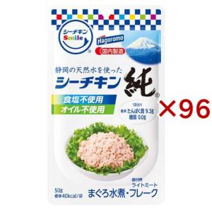 ホメオパシージャパン スペシャルチンクチャー 土地の浄化 ( 720ml