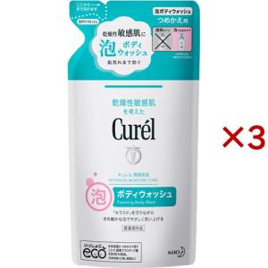 natu savon select ソフティモ ナチュサボン セレクト ホワイト 泡