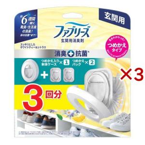 ファブリーズ ファブリーズ ダブル除菌 詰替用 10L 業務用 P＆G : e