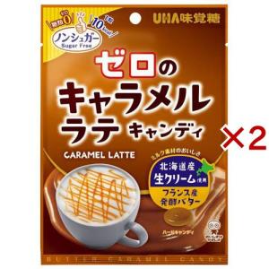 ラバッツァ クオリタロッサ 豆 ( 1kg )/ コーヒー豆 大容量