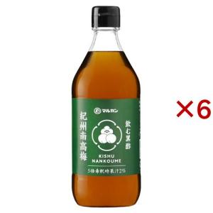 飲む黒酢 紀州南高梅 ( 500ml )/ マルカン酢 : 爽快ドラッグ - 通販