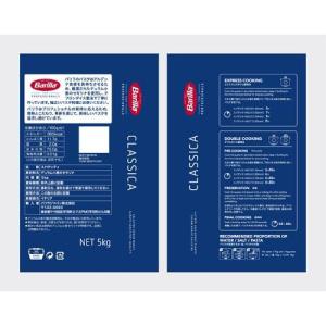 バリラ スパゲッティ No.7 (1.90mm...の詳細画像1