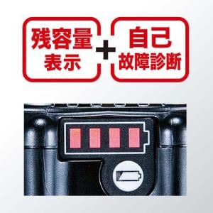 マキタ 純正 バッテリー 18V 6.0Ah ...の詳細画像3