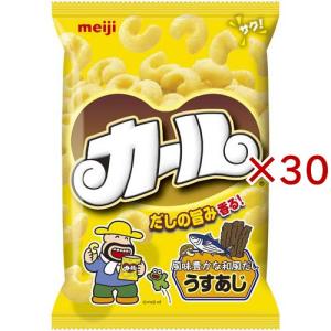 明治カール うすあじ ( 68g×30セット )/ 明治カール