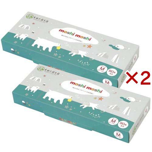 moshimoshi おむつ 防臭袋 M ( 2個入×2セット(1個90枚入) )/ ケラッタ