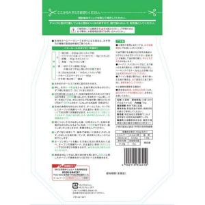 日清 達人厨房 強力小麦粉 ( 1kg×5セッ...の詳細画像1