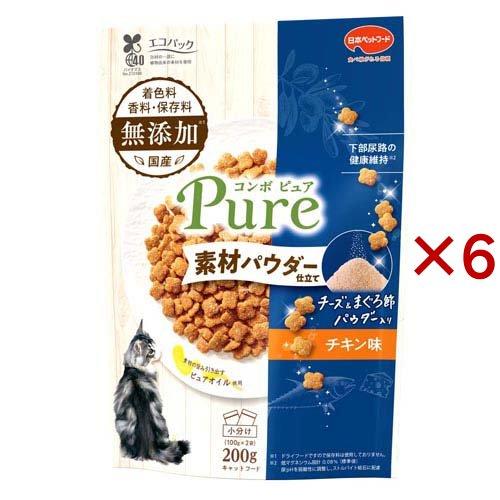 コンボ ピュア キャット チキン味 チーズ＆まぐろ節パウダー仕立て ( 200g×6セット )/ コ...