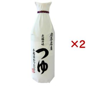 おつゆ✨ 佐々長醸造 老舗の味つゆ ( 1000ml )/ : 爽快ドラッグ - 通販 - Yahoo