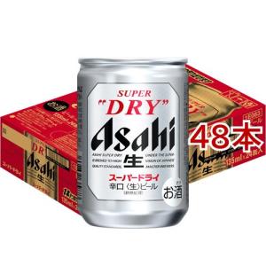 アサヒスーパードライ 缶 ( 24缶入×2セット...の商品画像