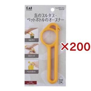 Kai Kitchen 缶のプルタブ・ペットボト...の商品画像
