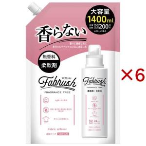 無香料 柔軟剤 400ml ツバキスト : クリーニングのスワンドライ - 通販