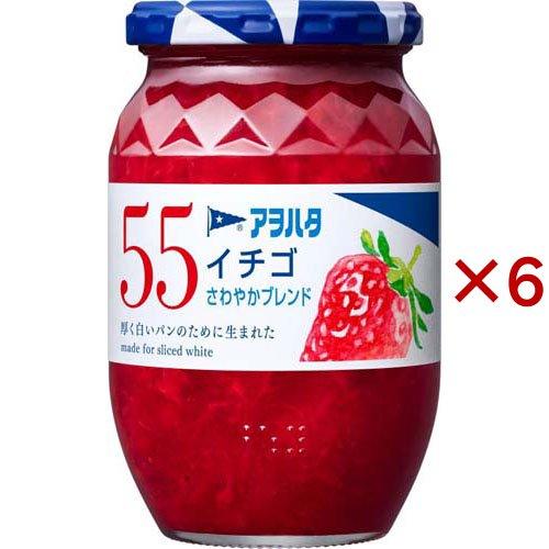 アヲハタ 55 イチゴ ( 400g×6セット )
