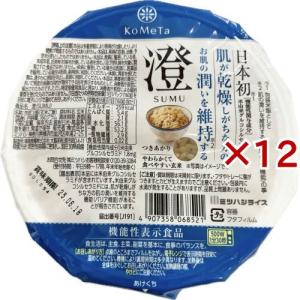 令和7年産 東洋ライス 金芽ロウカット玄米 国内産 2kg ( )/ 無洗米 糖