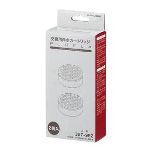 カクダイ PURELA(ピュアラ)・リラージ・...の詳細画像1