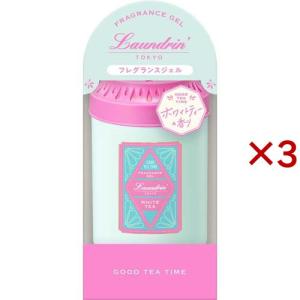 ランドリンTEA フレグランスジェル ホワイトティーの香り ( 130g