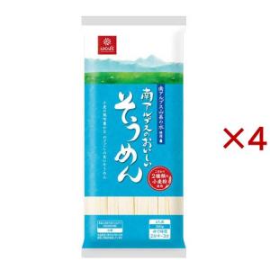 レモスコ レッド ( 60g )/ 瀬戸内レモン農園 : 爽快ドラッグ - 通販