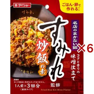 エバラ プチッとうどん 魚介とんこつ醤油味 ( 22g*4コ入*3袋セット