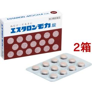 眠気覚まし 薬のランキングtop100 人気売れ筋ランキング Yahoo ショッピング