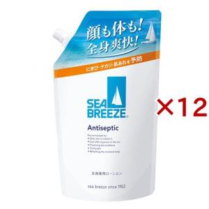 シーブリーズ 全身薬用ローション アンティセプティック f つめかえ ( 700mL×12セット )/ シーブリーズ