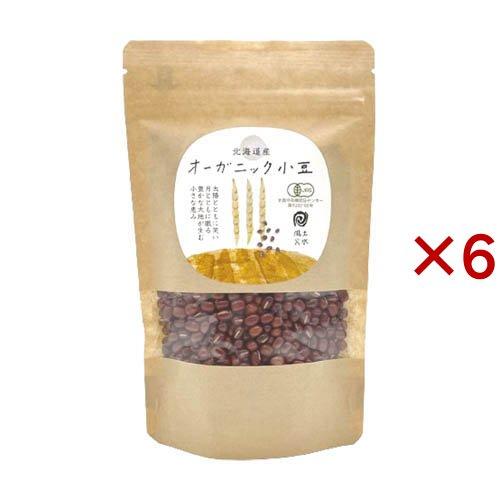 北海道産オーガニック小豆 ( 200g×6セット )/ 風土火水