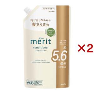 メリット シャンプー つめかえ用 ( 1800ml×2セット )/ : 爽快ドラッグ