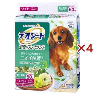 デオシート 消臭＆フレグランス グリーンアロマの香り ワイド 犬用 ( 60枚入×4セット )/ デオシート