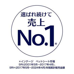デオシート 消臭&フレグランス フローラルシャ...の詳細画像5