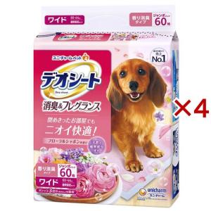 デオシート 消臭&フレグランス フローラルシャボ...の商品画像