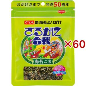 AGF ブレンディ インスタントコーヒー まろやかな香りブレンド 袋