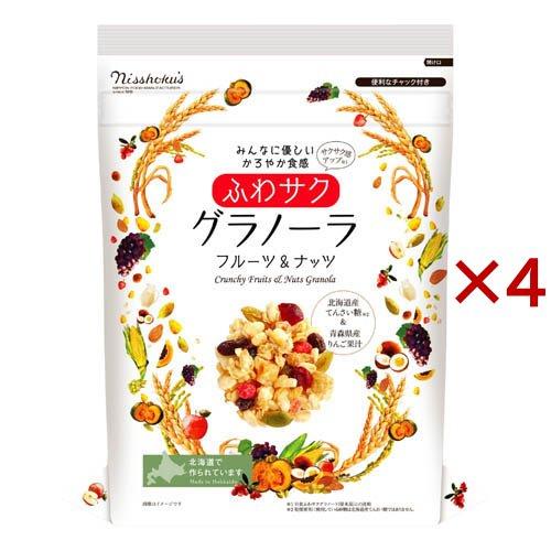 ふわサクグラノーラ フルーツ＆ナッツ ( 200g×4セット )