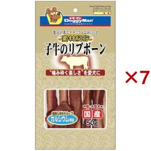 【セレクトプロテイン】チキン&ライス　36缶セット ロイヤルカナン（ROYAL CANIN） 食事療法食 猫用 セレクトプロテイン