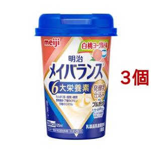 明治 メイバランス Mini アソートBOX ( 125ml×48本セット )/ 栄養