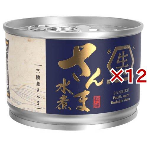 ストンロルズ さんま水煮 生詰め ( 150g×12セット )/ ストンロルズ