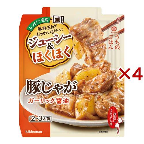 キッコーマン うちのごはん ごちそうレンジの素 豚じゃが ガーリック醤油 ( 60g×4セット )/...