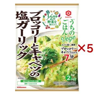 キッコーマン わが家は焼肉屋さん 贅沢果実 ( 375g )/ : 爽快ドラッグ