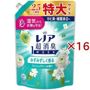 レノア 超消臭1WEEK 柔軟剤 みずみずしく香...の商品画像
