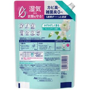 レノア 超消臭1WEEK 柔軟剤 みずみずしく...の詳細画像1