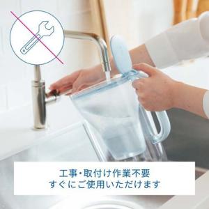ブリタ ポット型 スタイルエコ パウダーブルー...の詳細画像4